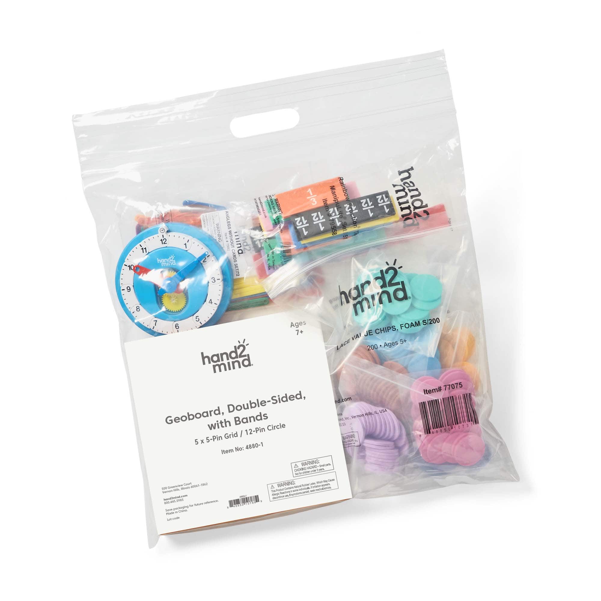hand2mind® Extended Manipulatives At Home Kit